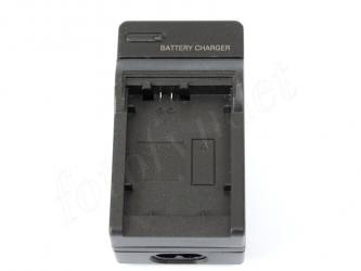 Batteriladdare 12V/230V f&ouml;r Sony NP-FW50